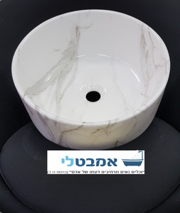 כיור רחצה מונח עגול חרס דק בגימור דמוי שיש