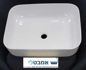 כיור רחצה מונח חרס דק מלבני