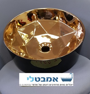כיור מונח יהלום משולב שחור וזהב אדום