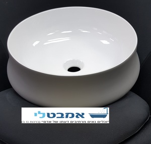 כיור רחצה מונח עגול חרס אפור ולבן