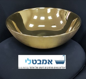 כיור רחצה מונח חרס בגימור זהב מבריק