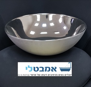 כיור רחצה מונח חרס בגימור כסף מבריק