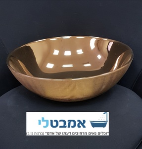 כיור רחצה מונח חרס בגימור זהב אדום