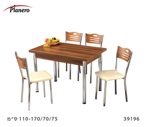 פינת אוכל שולחן חום +4 כסאות קרם PLANERO