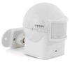 גלאי תנועה פנימי\חיצוני Watcher PR616