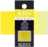 צבע מים חצי קוביה סדרה 2 WATERCOLOR BLOCKX Blockx Yellow 212 בלוקס