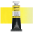 צבע מים שפורפרת 15מל סדרה 2 WATERCOLOR BLOCKX Blockx Yellow 212 בלוקס