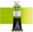 צבע מים שפורפרת 15מל סדרה 3 WATERCOLOR BLOCKX Golden Green 363 בלוקס