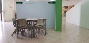 לוח מחיק מעוצב