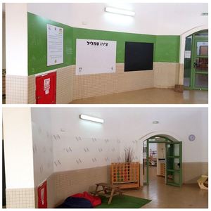 מדבקת לוח גיר