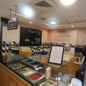 טפט ויניל מעוצב