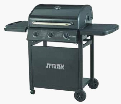 גריל עוז 3