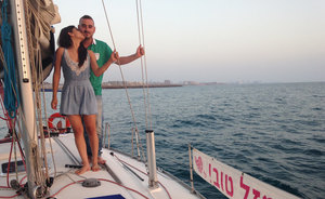 שייט זוגי רומנטי ביאכטה למשך שעה וחצי