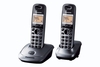 טלפון אלחוטי + שלוחה נוספת ‏ Panasonic KXTG2512 Twin פנסוניק