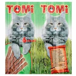 טומי 6 מקלוני בשר