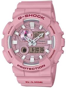 G-Shock GAX-100CSA-4A