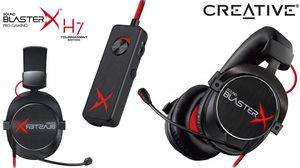 אוזניות ‏חוטיות קריאייטיב Creative Sound BlasterX H7 Tournament Edition 
