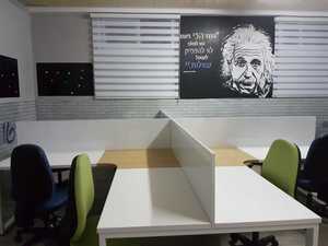 כיתה מיוחדת 3