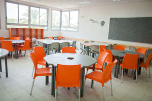 כיתה מיוחדת 4