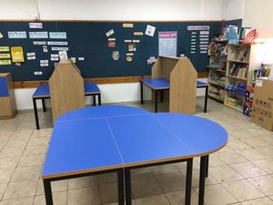 כיתה מיוחדת 8