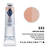 Naples Rose 333