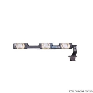 תיקון כפתור הדלקה למכשיר Xiaomi