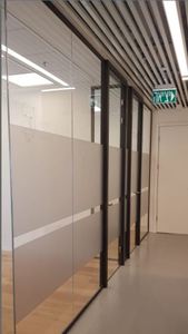 מדבקת טפט התזת חול