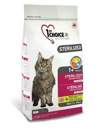 פירס צ'ויס FIRST CHOICE חתול בוגר סטרלייזד 2.4 ק"ג