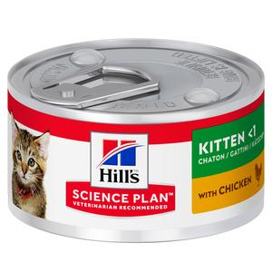 שימורי סיינס פלאן לגורים בטעם עוף 82 גרם / Science Diet Kitten 