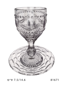 כוס קידוש זכוכית במגוון צורות 