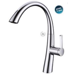 OB 0801 -ברז מיקסר נשלף למטבח