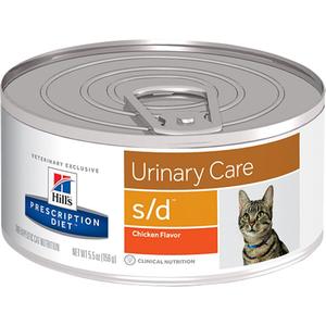 חתול s\d - שימורי Prescription Diet Urinary Care, 156g
