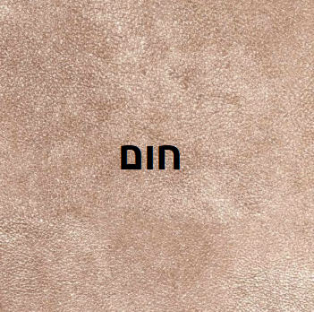 מיטה זוגית מרופדת - דגם ניו יורק