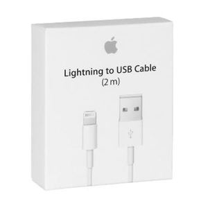 (Lightning to USB-C Cable (2m