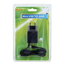 מטענים וכבליםמטען קיר מיקרו GPT 2A USB
