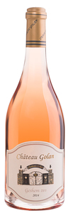 גשם ורוד - שאטו גולן (מחיר ל 100 מ"ל 19.8 ש"ח)