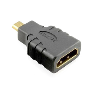HDMI To Micro HDMI Adapter