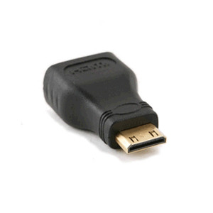 HDMI Male To Female Adapter