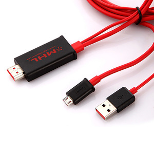 MHL Cable