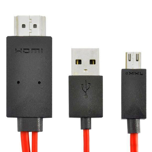 MHL Cable