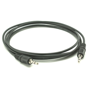 PL To PL Audio Cable