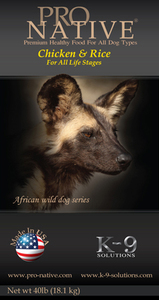 פרונייטיב בוגר עוף ואורז 15 ק"ג \ Pro Native Chicken & Rice