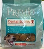 פרמיו ביסקוויט דנטלי לכלב  500 גרם