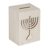 קופת חיסכון מעץ 7/6/10 ס""מ + חנוכיה