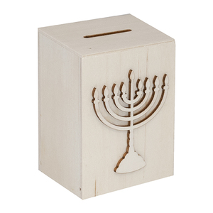 קופת חיסכון מעץ 7/6/10 ס""מ + חנוכיה