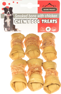 עצם קשר מעושנת בציפוי עור \ Smoked Bone Whit Chicken