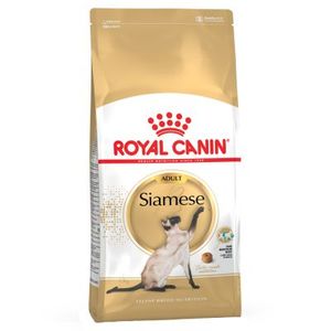 רויאל קנין סיאמי מזון יבש לחתול 4 ק"ג \ Royal Canin Siamese Adult