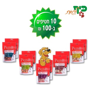 מיקס מארזי חטיפים 100 גרם 10יח' פרמיו