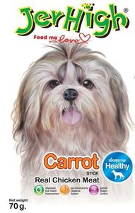 חטיף JerHigh מקלות על בסיס עוף בטעם גזר 70 גרם