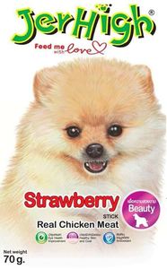 חטיף JerHigh מקלות על בסיס עוף בטעם תות 70 גרם